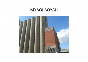 filoi-2014_Page_01