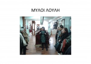filoi-2014_Page_03