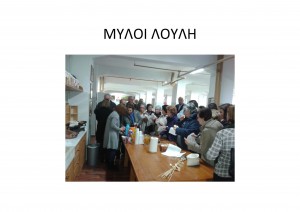 filoi-2014_Page_04