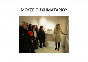 filoi-2014_Page_05