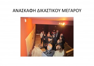 filoi-2014_Page_07