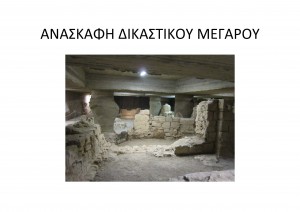 filoi-2014_Page_08