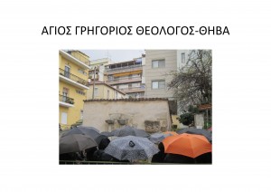 filoi-2014_Page_09