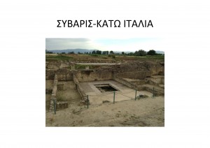 filoi-2014_Page_26