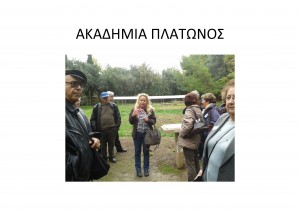 filoi-2014_Page_30