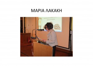 filoi-2014_Page_33