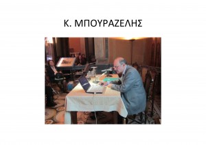 filoi-2014_Page_34