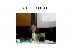 filoi-2014_Page_36