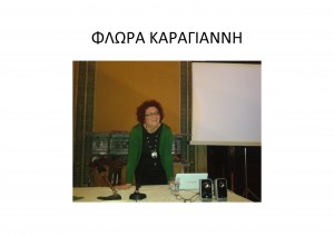filoi-2014_Page_37