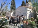 Κοίμηση Θεοτόκου Σοφικού